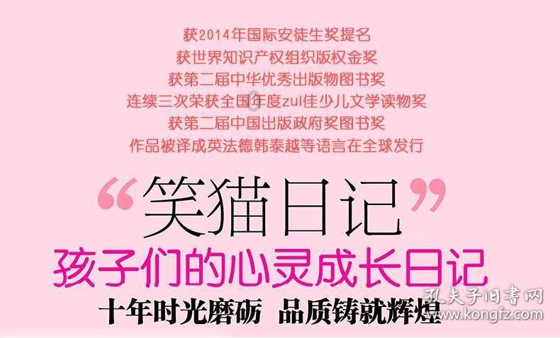 艺术时尚晚会