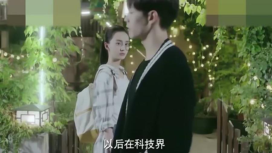 把家产都给了儿子，养老时要儿女一样，做女儿的能接受吗？游戏画面
