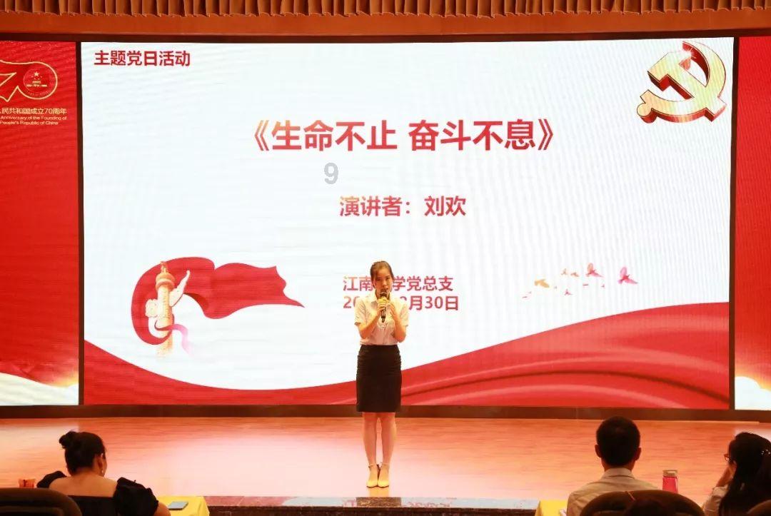 逃出重围第一章