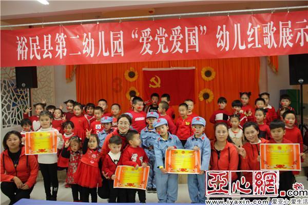 指尖冲刺