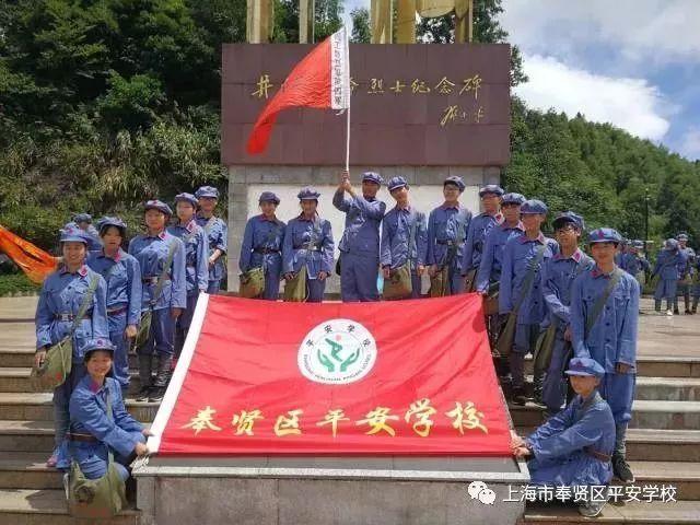 太空战舰