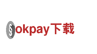 探秘okpay下载，畅游独特的观光旅游体验！